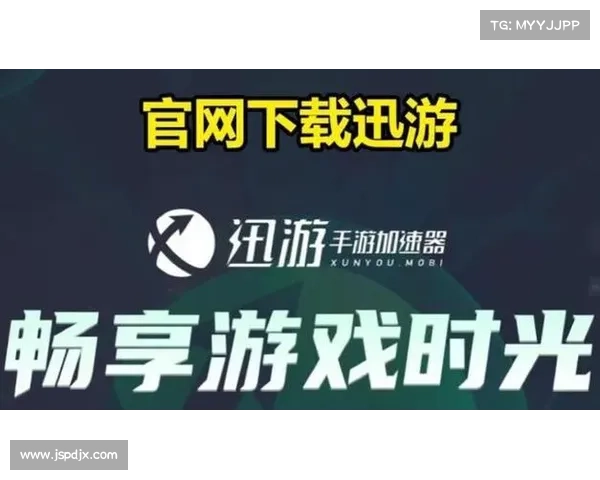 快速修复和平精英启动失败的六种有效方法助你轻松解决问题 快速修复和平精英启动失败的六种有效方法助你轻松解决问题