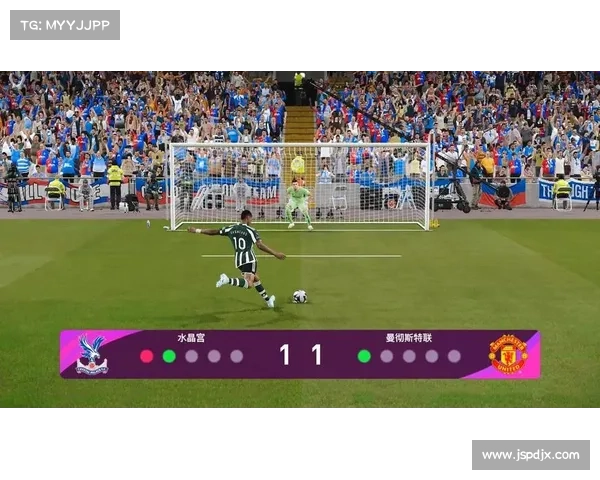 实况足球2011点球技巧全面解析与实用策略分享 实况足球2011点球技巧全面解析与实用策略分享