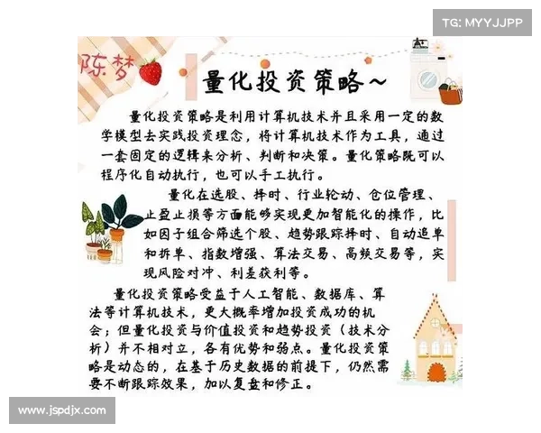 掌握龙跃武器蓄能机制 提升战斗策略与胜率的关键技巧