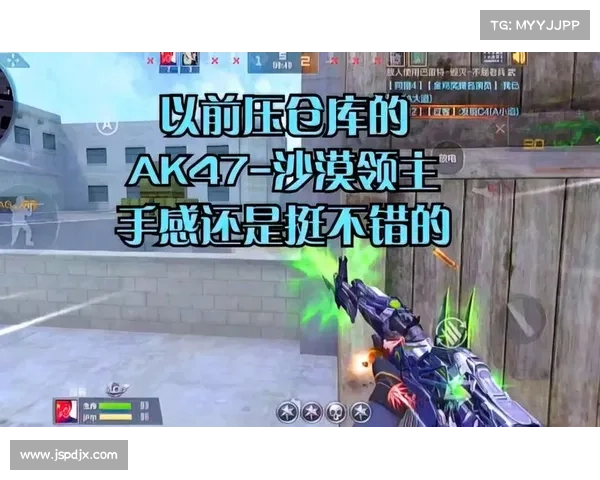 未来战场CF游戏发展趋势五大关键要素与前景展望分析 未来战场CF游戏发展趋势五大关键要素与前景展望分析