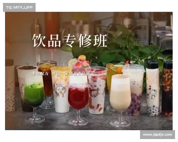52奶茶引领时尚潮流开启成功新篇章打造年轻人专属饮品文化