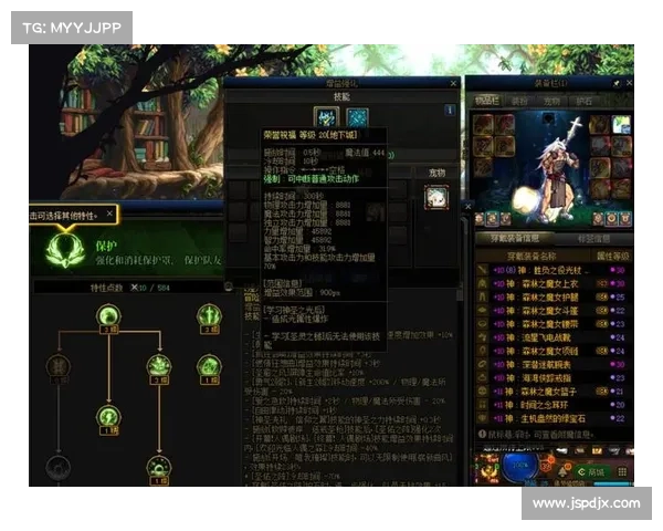 最佳DNF奶爸技能搭配与加点策略全解析助你轻松提升战力