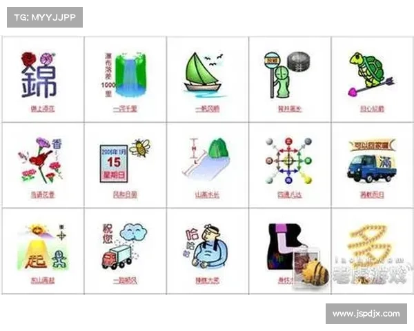 《疯狂猜成语挑战赛智力与反应速度的极限对决》