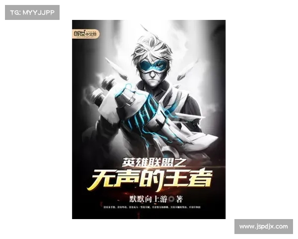 《全面解析英雄联盟游戏崩溃问题的解决方法与技巧》 《全面解析英雄联盟游戏崩溃问题的解决方法与技巧》