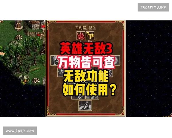 如何在英雄无敌中掌握黑暗力量并驾驭其强大魔法与战术
