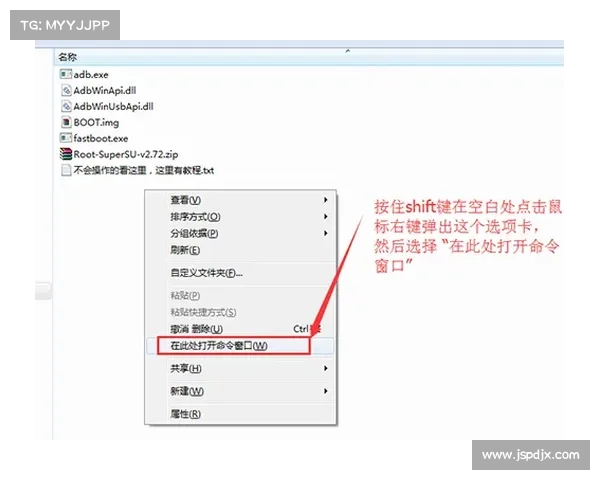如何在游戏中有效应对暴君刷新策略并取得优势技巧