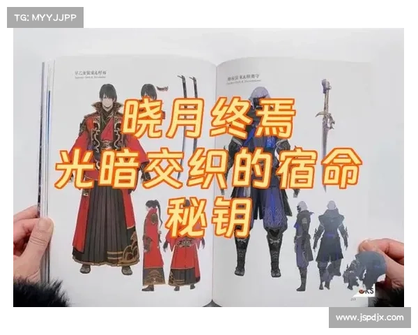 揭开尘封的秘密之旅:完整攻略带你深度探索遗失的故事与隐藏的真相 揭开尘封的秘密之旅:完整攻略带你深度探索遗失的故事与隐藏的真相