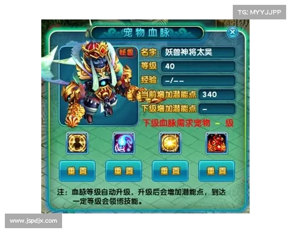 梦幻诛仙2寻访任务全攻略 新手玩家必看轻松上手技巧分享