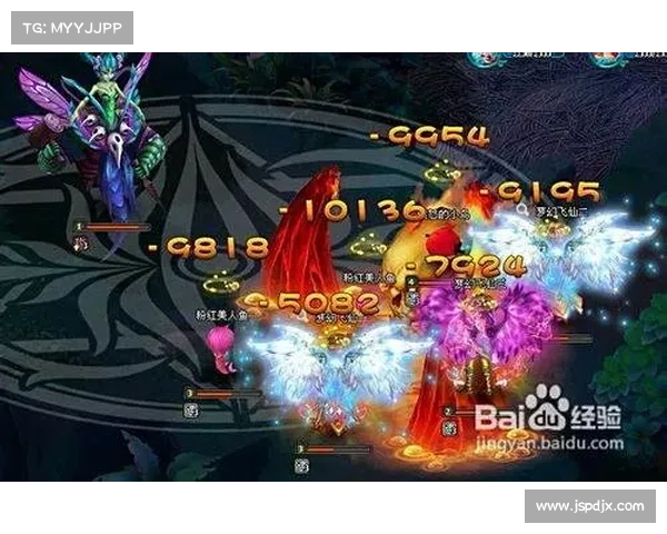 《仙侣2》游戏魔幻元素解析与幻想世界构建的深度探讨