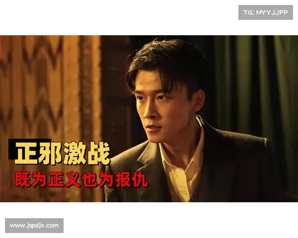 黑暗力量与英雄的终极对决 谁能成为最后的胜者 黑暗力量与英雄的终极对决 谁能成为最后的胜者