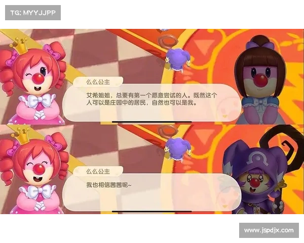 摩尔庄园冒险探索指南之征服神秘岛屿的智慧与勇气之旅