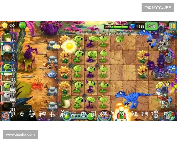 如何在恐龙危机2中快速提升游戏技巧并获得高分的方法与策略