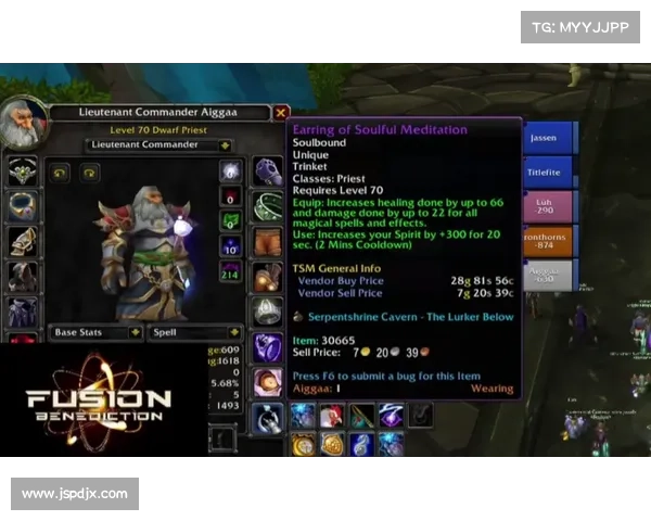 黑暗圣剑传说修改器最佳使用技巧与优化攻略分享