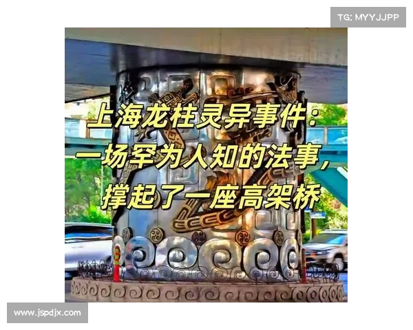 神秘传说背后的真相揭秘吓人先祖兑换表的起源与历史真貌