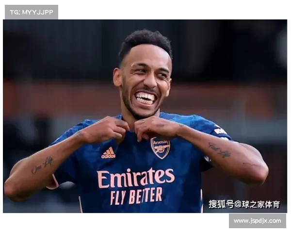 奥巴梅扬拒绝加入法国队的五大理由揭秘:背后的选择与考量 奥巴梅扬拒绝加入法国队的五大理由揭秘:背后的选择与考量