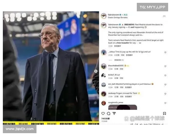 巴萨为何总能战胜皇马却屡屡错失欧冠荣耀背后的深层原因分析