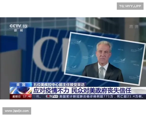 揭示英冠联赛虚假性的五大理由全面解析真相背后的迷雾