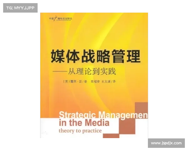 如何在中国吸引外国投资：战略和实践