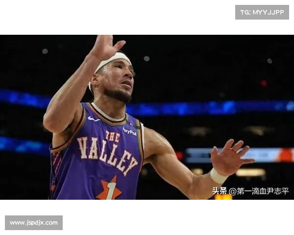 德文·布克：挑战不断中砥砺前行展现篮球天赋与坚韧精神